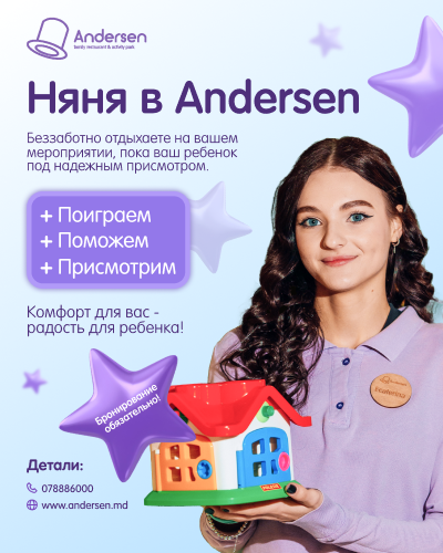 О нас моб РУ - 2
