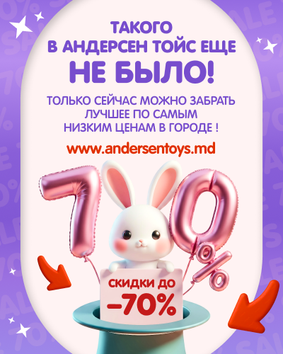 О нас моб РУ - 4
