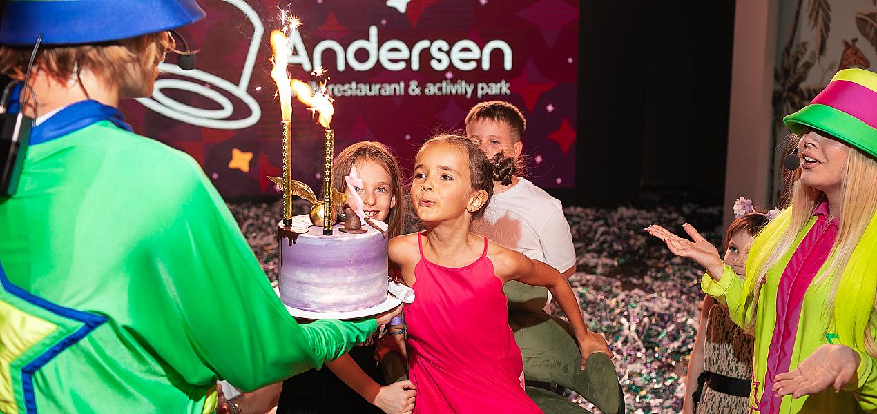 Праздники на главной - 1