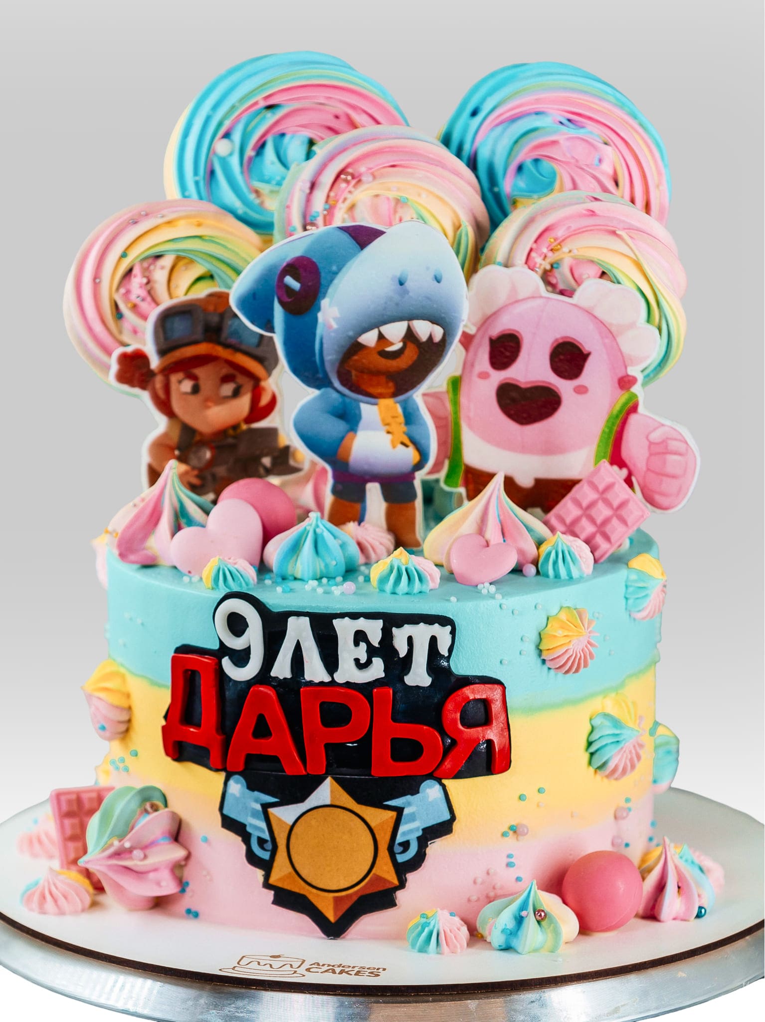 Tort G001