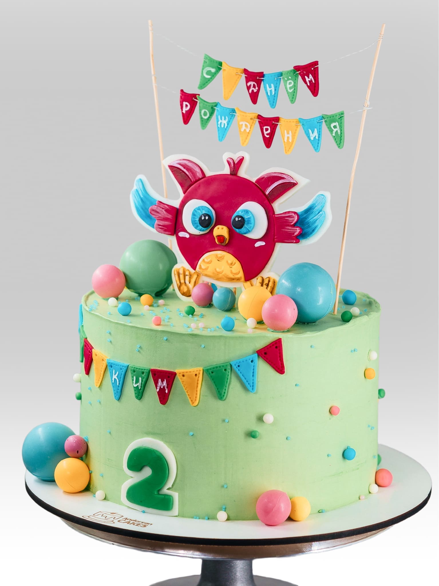 Tort G009