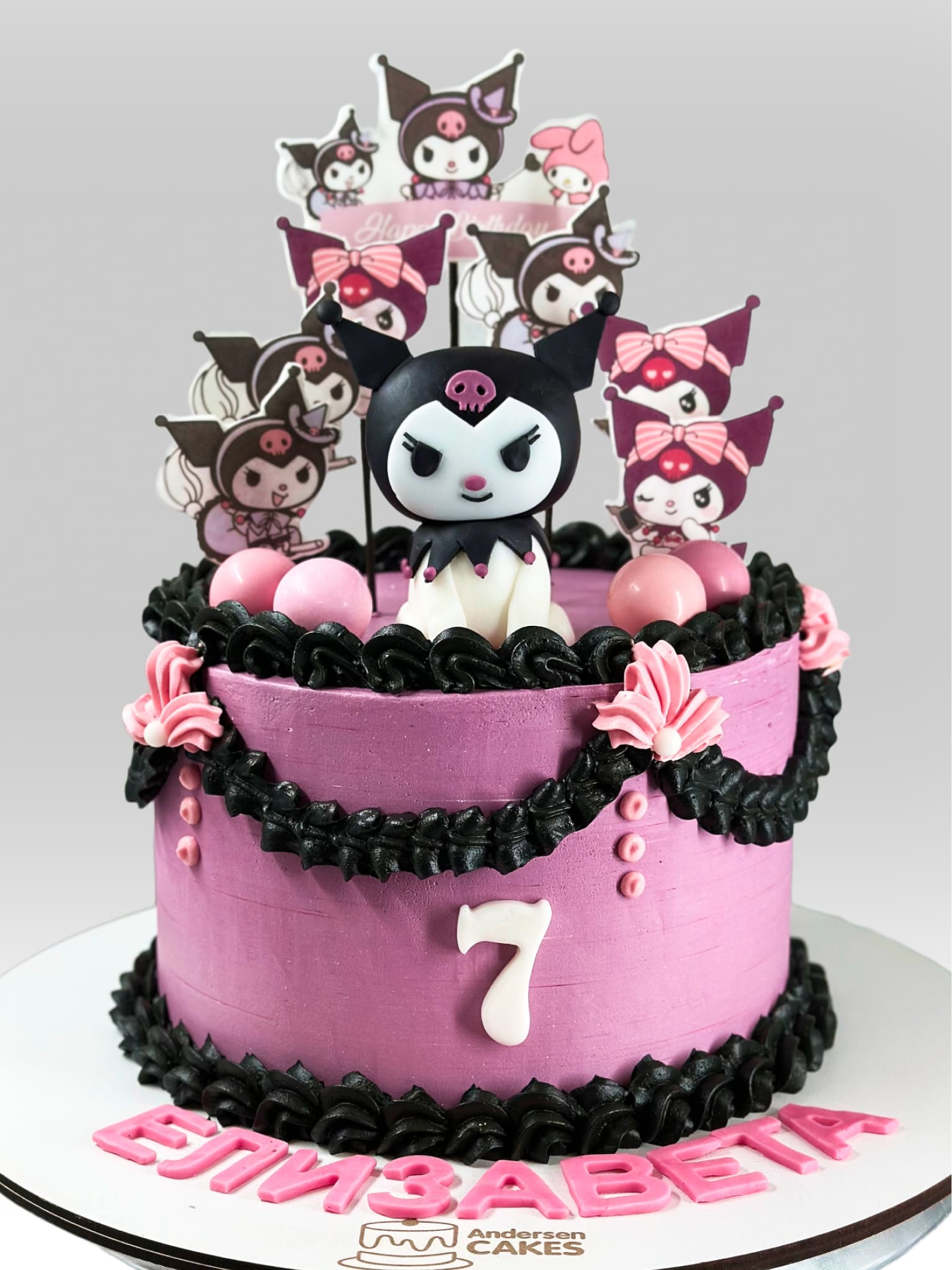 Tort G014
