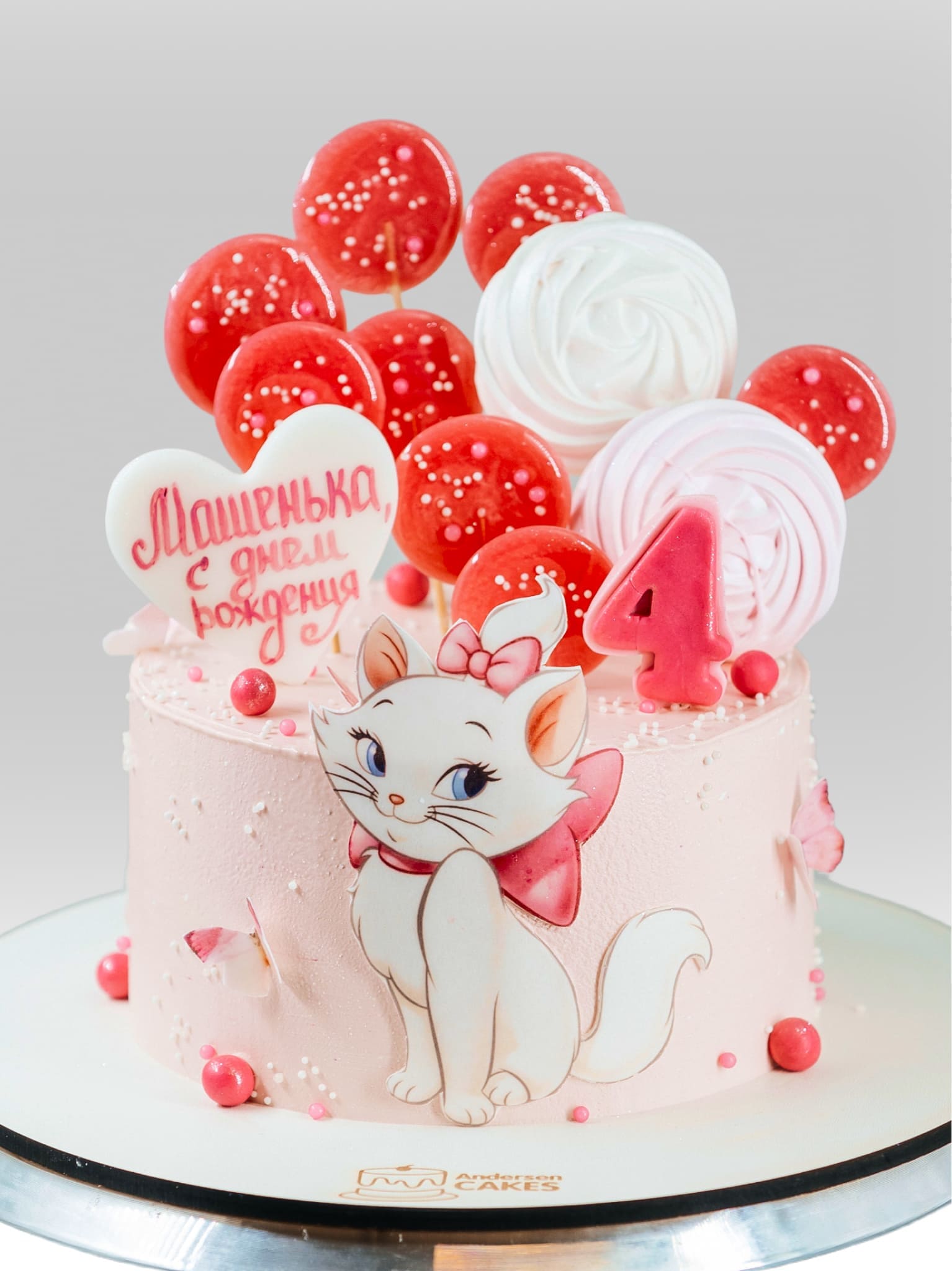 Tort G026