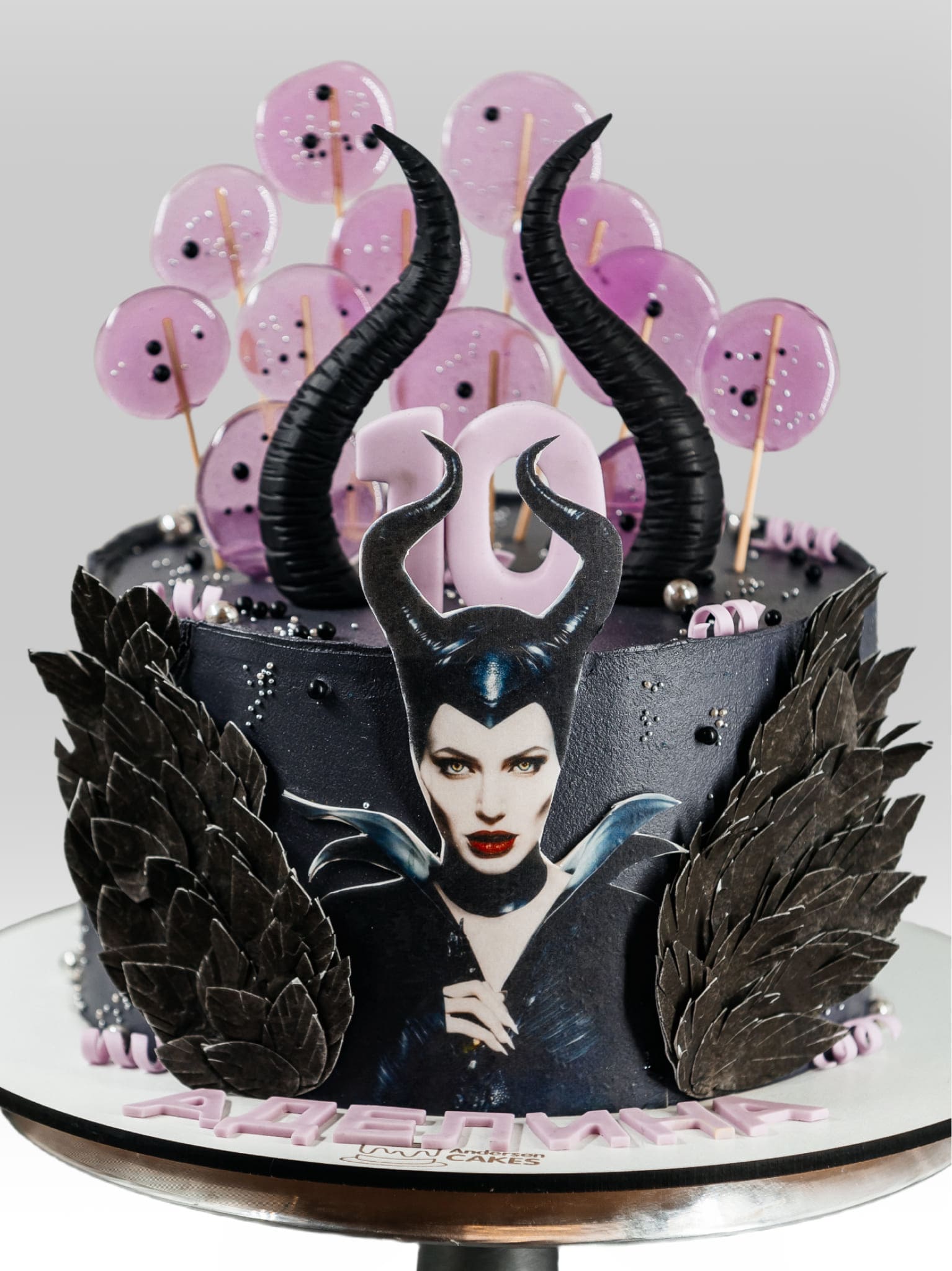 Tort G029